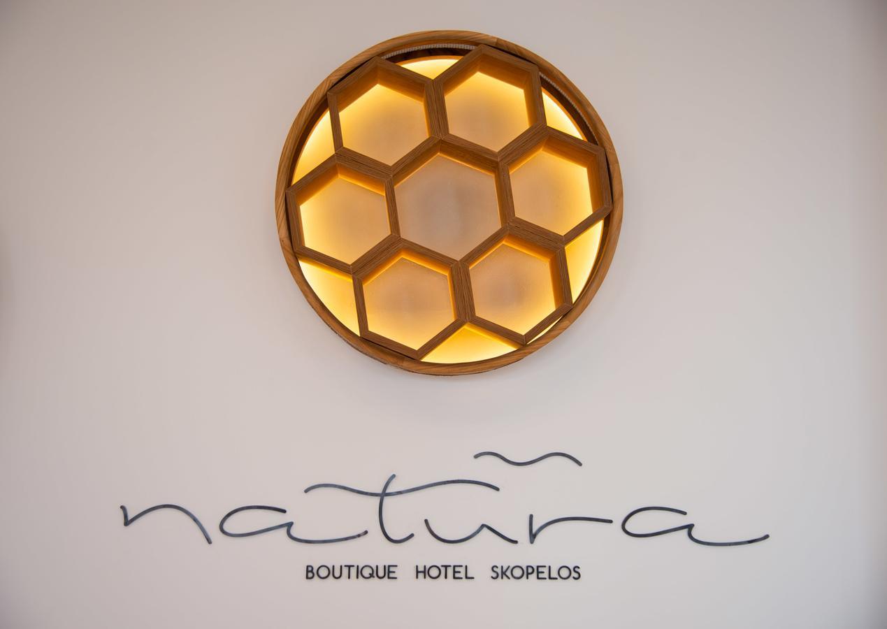 Natura Luxury Boutique Hotel Skopelos Loutraki  외부 사진